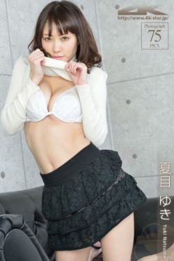 电视剧天若有情2